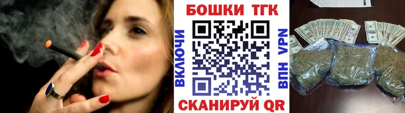 Меф мяу мяу Дербент