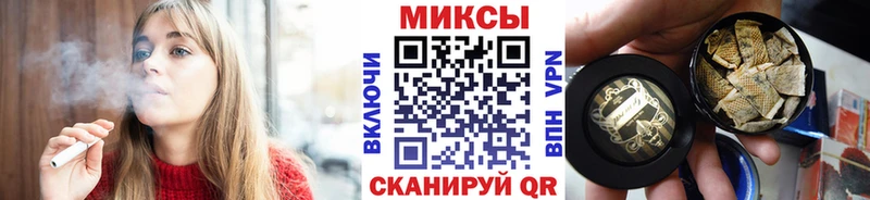дарнет шоп  Дербент  БУТИРАТ 99% 