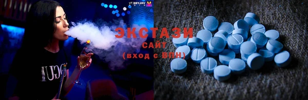 героин Волоколамск