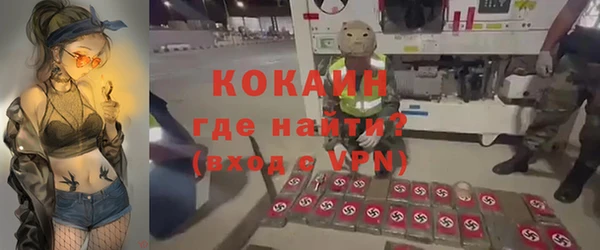 марки nbome Вязники