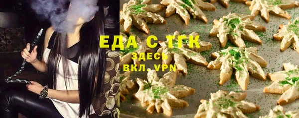 марки nbome Вязники