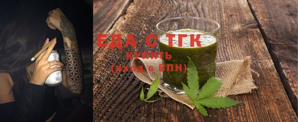 марки nbome Вязники