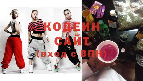 марки nbome Вязники