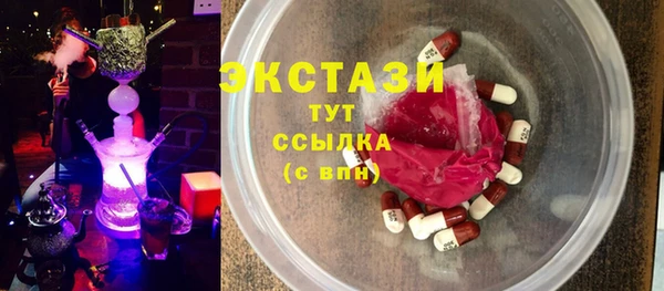 марки nbome Вязники
