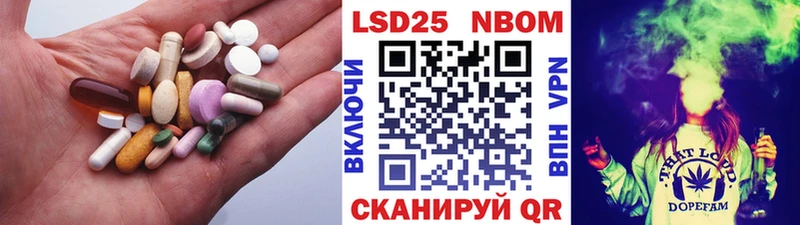 ЛСД экстази ecstasy OMG ССЫЛКА Дербент