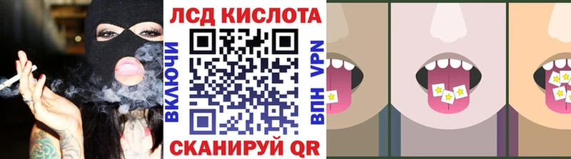 Марки N-bome 1500мкг  гидра как зайти  Дербент  сколько стоит 