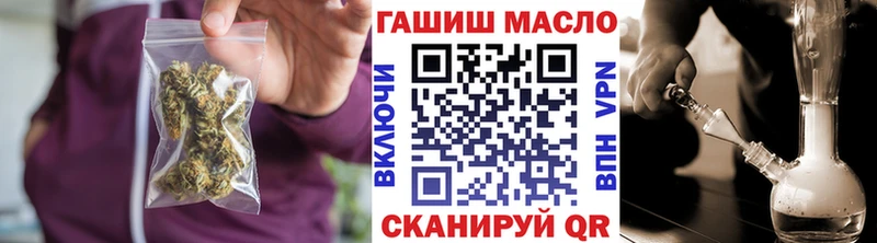 ТГК вейп с тгк  купить   kraken ССЫЛКА  Дербент 